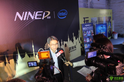 玖的携手Intel发布全球首个移动VR体验馆吧迪乐