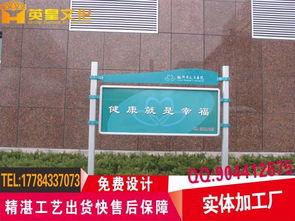 图 重庆户外广告公司,重庆最大广告公司,重庆标牌广告公司 重庆产品供应加工
